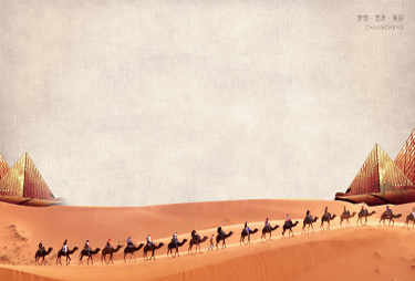 1644473376317061.png 一帶一路.png