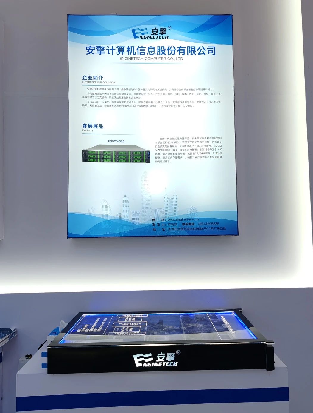 1721121120424677.jpg 1721121120424677.jpg