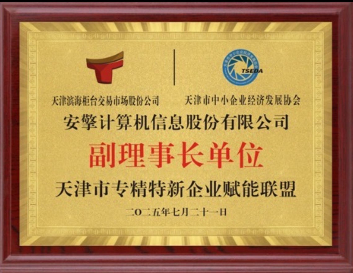 1753249055338682.png 1753249055338682.png