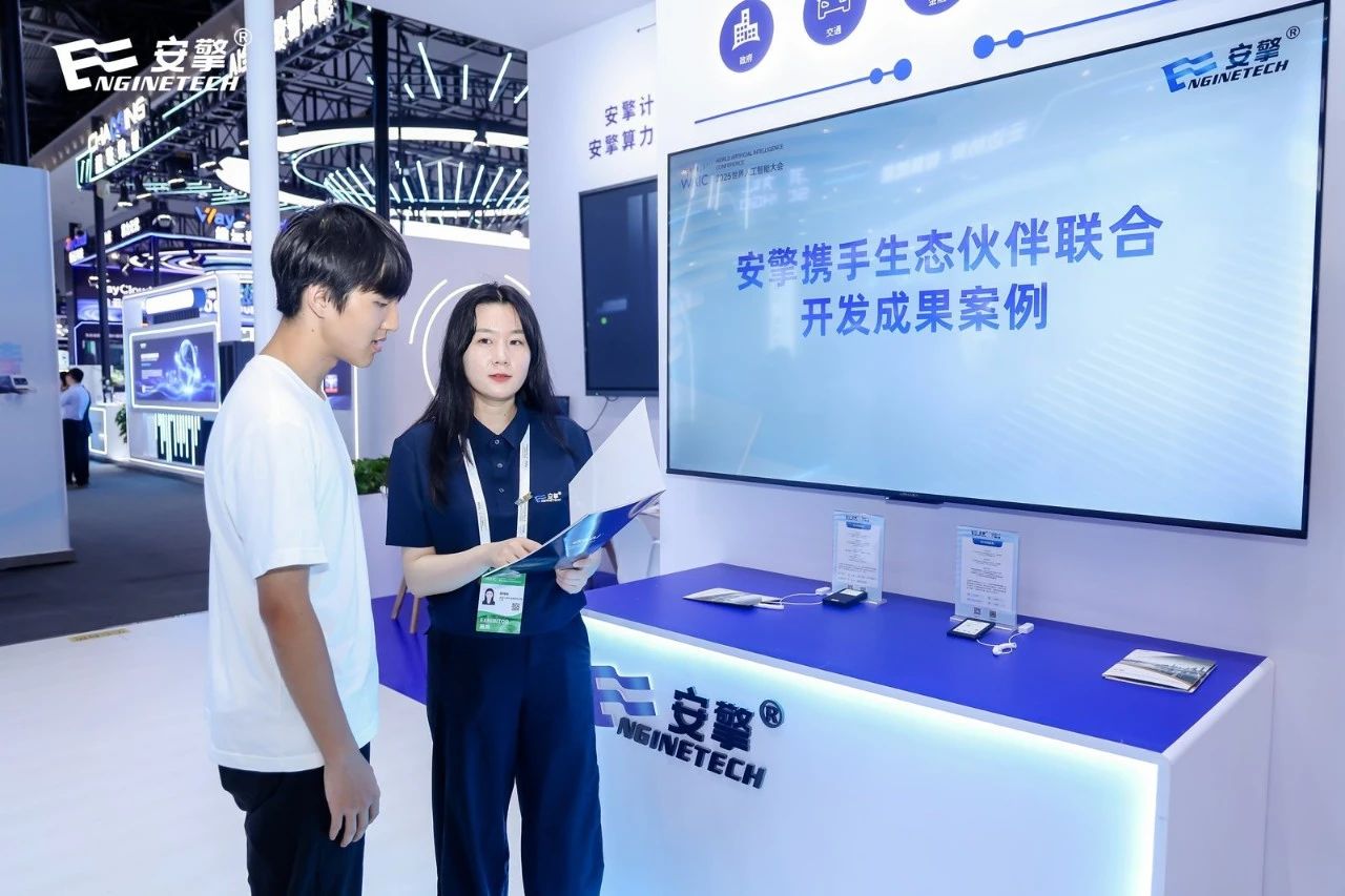 1753773785145299.jpg 1753773785145299.jpg