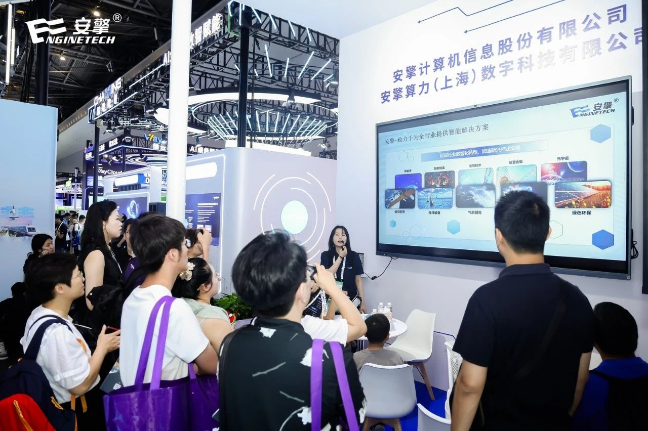 1753773828540788.jpg 1753773828540788.jpg