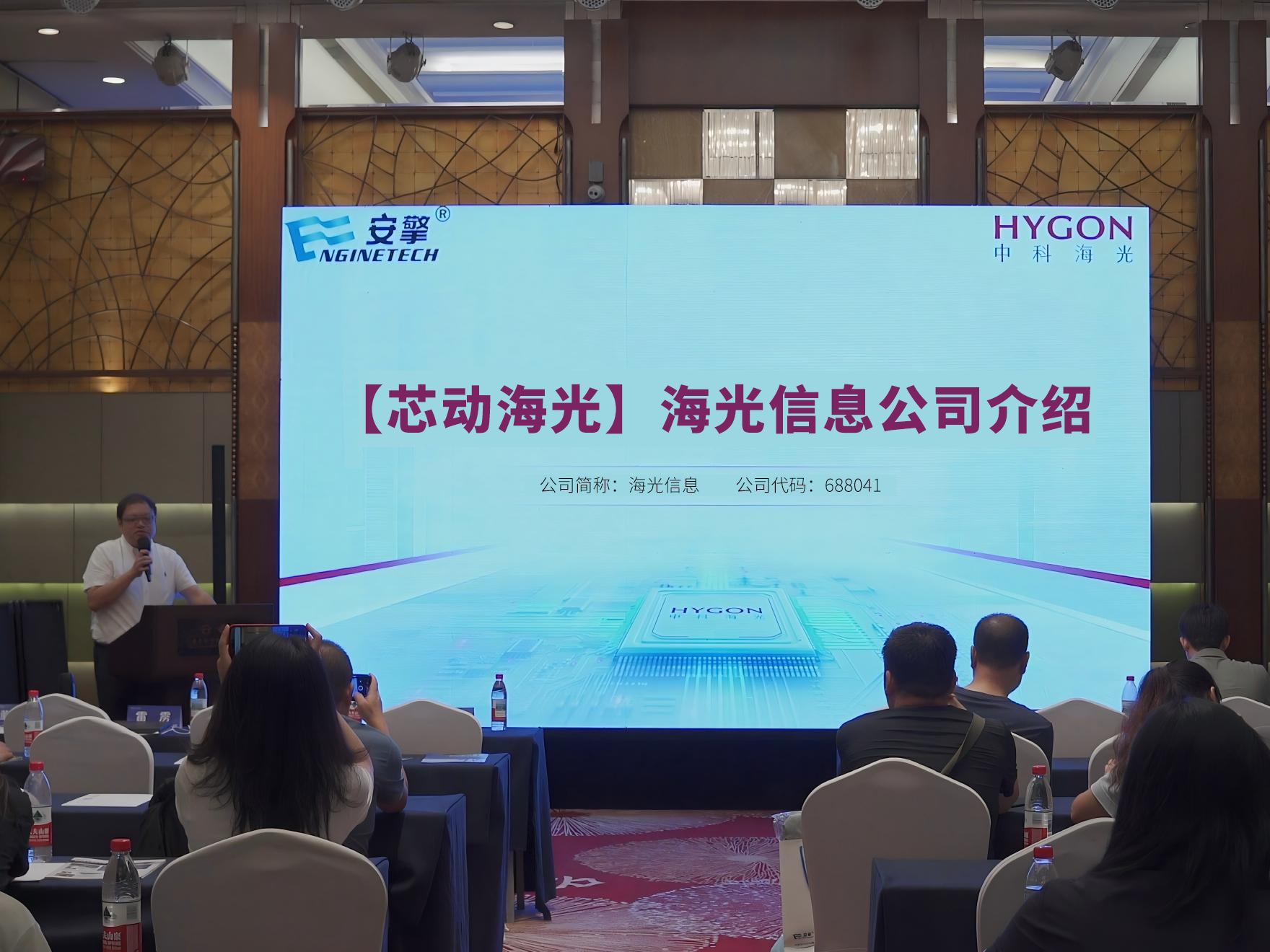 1755483636935369.png 1755483636935369.png