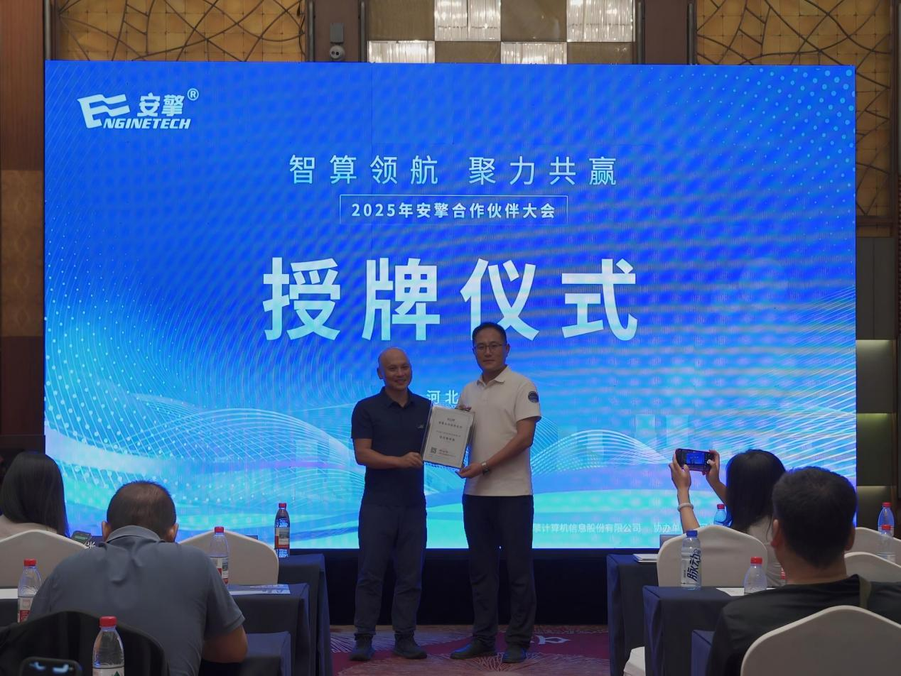 1755483739767905.png 1755483739767905.png